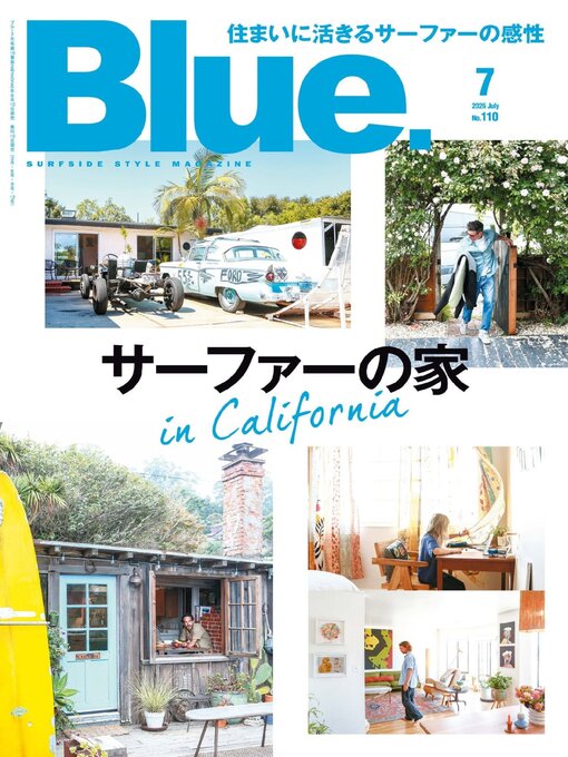 Cover image for Blue.（ブルー）